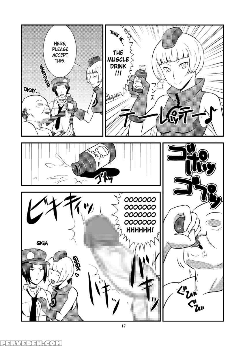 The Velvet Prostitutes Chapter 1000 Page 18